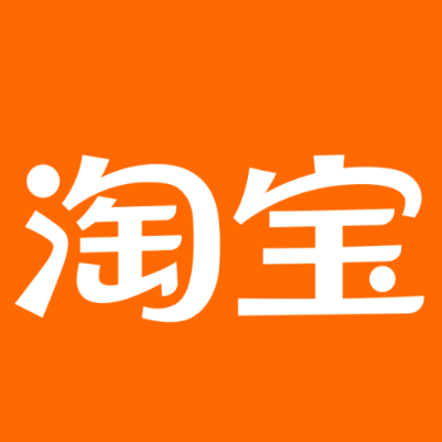 金城江淘宝云仓一件代发，淘宝菜鸟电子面单快递仓储代发