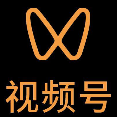 金城江微信视频号多云仓一件代发，微信视频号电子面单快递仓储代发